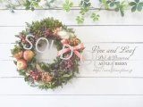 リンゴとベリーのクリスマスリース〜Vine and Leaf の Christmas〜 