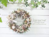 きらめく木の実がいっぱいのリース〜☆Happy Christmas 2017☆〜
