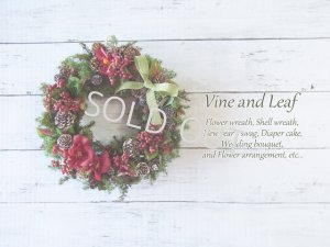 画像1: 木の実と赤い実のリース〜Happy Christmas 2020〜