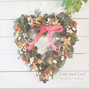 画像1: 小さな木の実と野イチゴのハートのリース ~Christmas 2024~