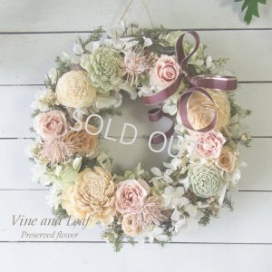 画像1: アースカラーのバラのプリザーブドフラワーリース