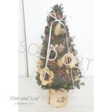 木の実いっぱいのクリスマスツリー（30ｃｍ）〜Happy Christmas 2024〜
