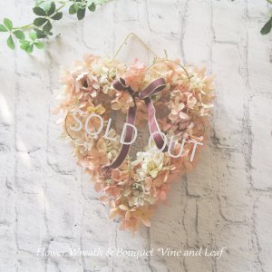 画像1: 紫陽花のプリザーブドフラワーリース〜グラデーションピンク〜