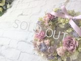 シャビーシックな紫陽花とオールドローズのガーデンリース（プリザーブドフラワー）