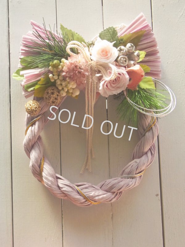 画像1: 【Vine and Leafのお正月飾り】　しめなわリース（パープル×ピンク）