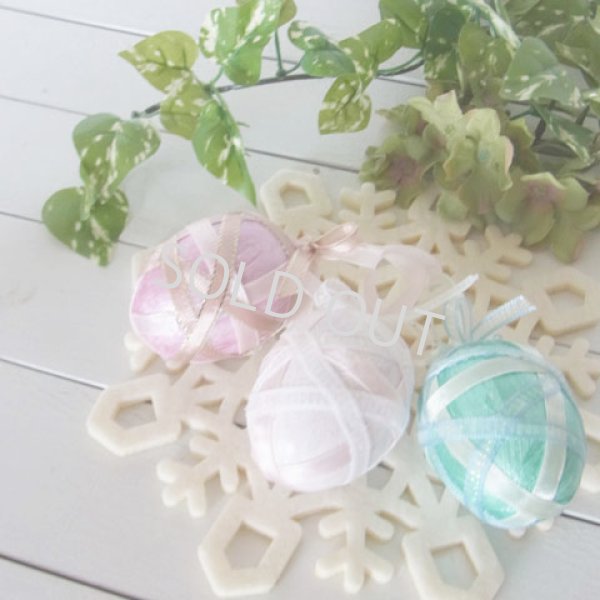 画像1: 【イースター雑貨】キラキラリボンのイースターエッグ/３個 