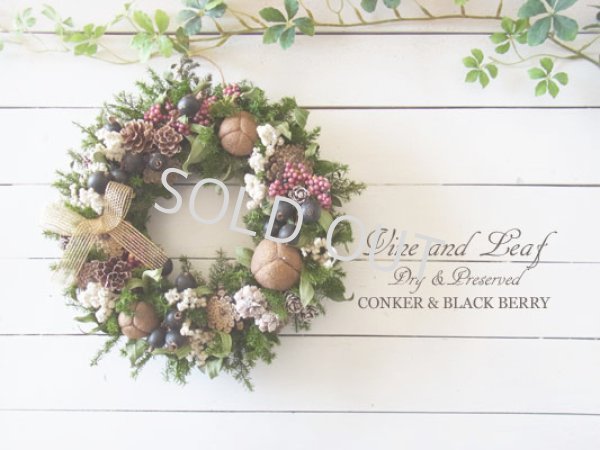 画像1: トチノミとブラックベリーのクリスマスリース〜Vine and Leaf の Christmas〜