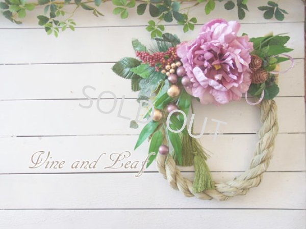 画像1: *お正月飾り*しめなわリース(パープル/タッセル)〜Vine and Leaf のお正月〜