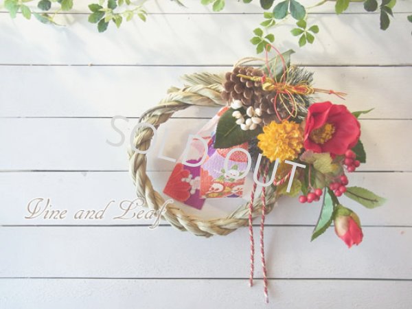 画像1: *お正月飾り*しめなわリース(椿と鶴)〜Vine and Leaf のお正月〜