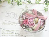 画像: プリザーブドローズのボックスアレンジ（クリスタルピンク）〜結婚祝・お誕生日にさわやかなアレンジ〜 