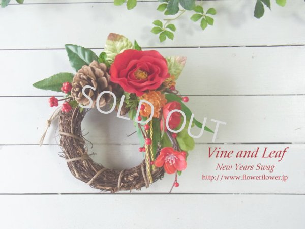 画像1: ＊お正月飾り＊しめなわリース/ラウンドC（椿と小菊）[W-17175] 