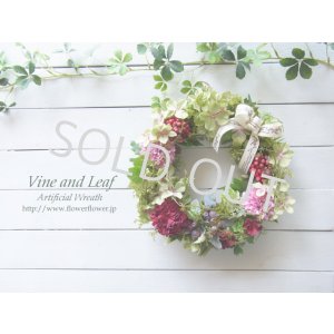 夏リース‼ヒマワリとグリーンのアーティフィシャルリース〜結婚 夏リース‼ヒマワリとグリーンのアーティフィシャルリース〜結婚