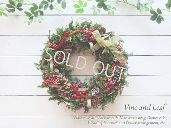 画像1: 赤い実とトウガラシと木の実のリース〜Happy Christmas 2020〜