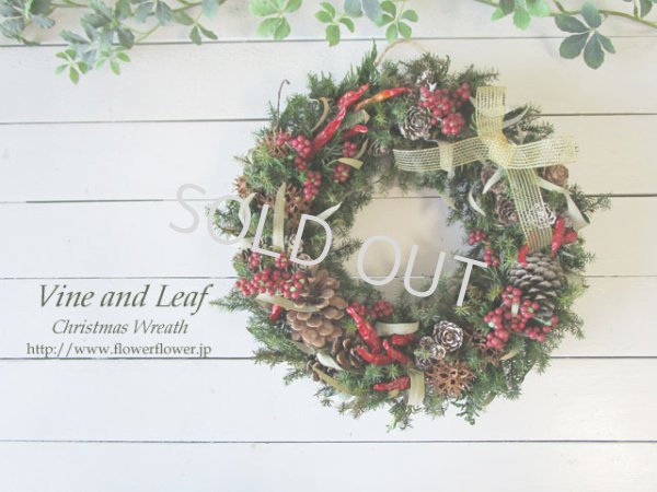 画像2: 赤い実とトウガラシと木の実のリース〜Happy Christmas 2020〜