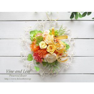 画像: プリザーブドローズのアイアンスワッグ(オレンジ)〜長く飾れるプリザーブドフラワー〜