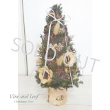 画像: 木の実いっぱいのクリスマスツリー（30ｃｍ）〜Happy Christmas 2024〜