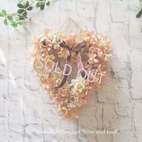 画像1: 紫陽花のプリザーブドフラワーリース〜グラデーションピンク〜