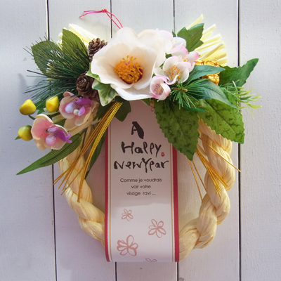 画像1: *お正月飾り* しめなわリース#11