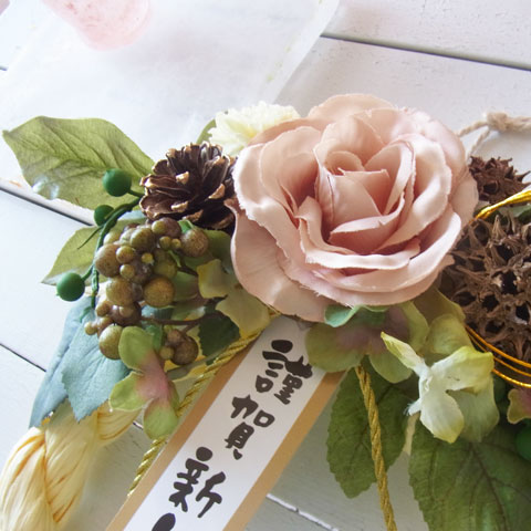 画像: 【Vine and Leafのお正月飾り】　しめなわリース（イエロー×ベージュ）