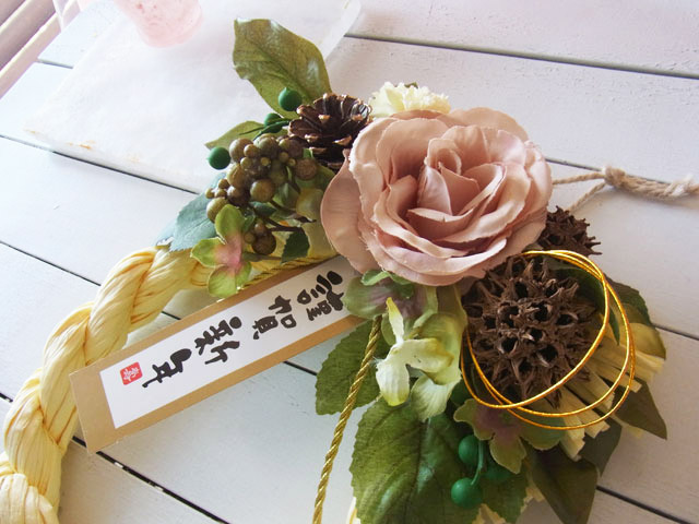 画像: 【Vine and Leafのお正月飾り】　しめなわリース（イエロー×ベージュ）