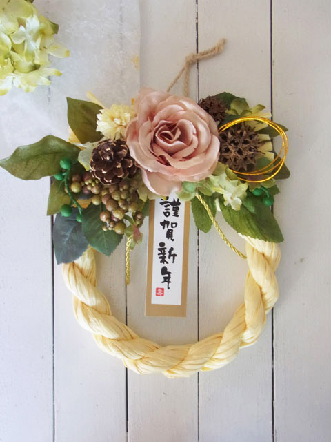 画像: 【Vine and Leafのお正月飾り】　しめなわリース（イエロー×ベージュ）