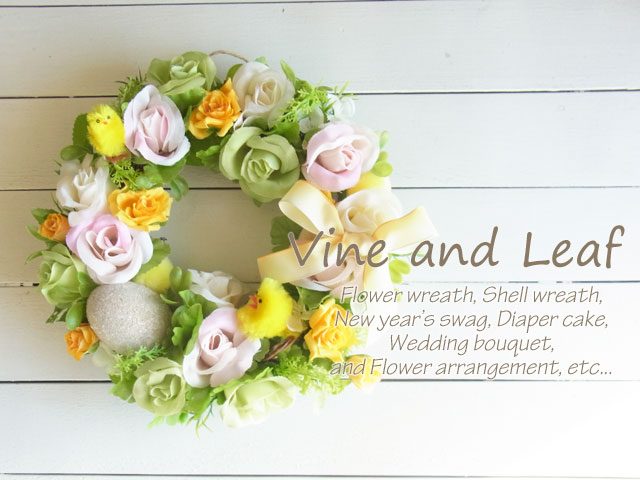 画像: 春のイースターリース（A）〜イースターエッグを飾って春をお迎えしよう♪〜