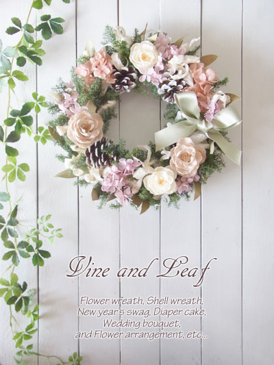 画像: バラとノーブルなアジサイのリース〜長く飾れるプリザーブドフラワーリース