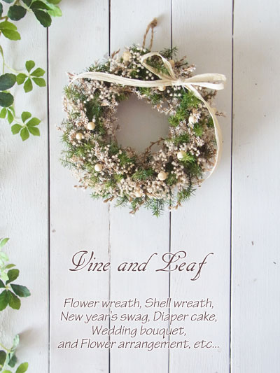 画像: ミニカスミソウとデュモサのリース〜グリーンとホワイトのシンプルなリース 