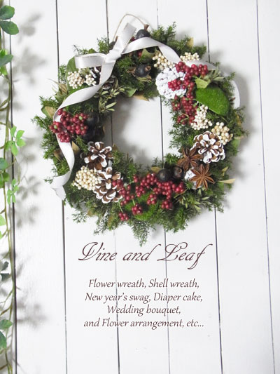 画像: 赤い実とスターアニスのクリスマスリース〜Vine and Leaf の Christmas〜