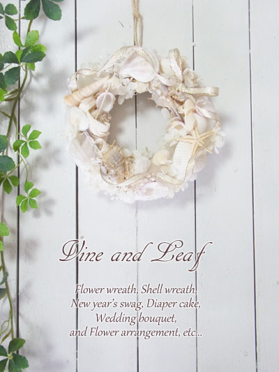 画像: シェルのホワイトクリスマスリース〜Vine and Leaf の Christmas〜