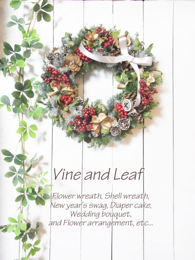 画像: 赤いベリーのクリスマスリース〜Vine and Leaf の Christmas〜 