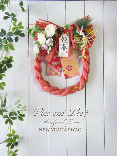 画像: ＊お正月飾り＊しめなわリース（洋風・レッド×鶴）〜Vine and Leaf のお正月〜 