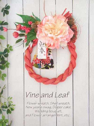 画像: *お正月飾り*しめなわリース(芍薬×梅)〜Vine and Leaf のお正月〜