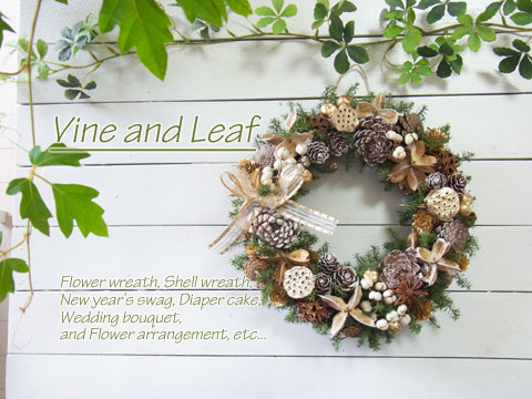 画像: きらめく木の実がいっぱいのリース〜☆Happy Christmas 2017☆〜