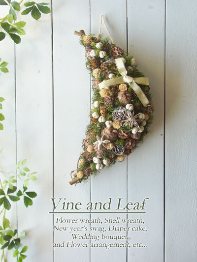 画像: 木の実とスターアニスの三日月スワッグ~☆Happy Christmas 2017☆~