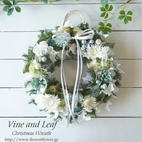 画像: シルバーデージーとヒイラギのアイスグリーンリース ~☆Happy Christmas 2017☆~