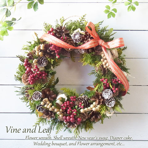 画像: ベリーと木の実のクリスマスリース~☆Happy Christmas 2017☆~