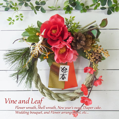 画像: ＊お正月飾り＊しめなわリース（W椿×鶴（白））[W-17170] 