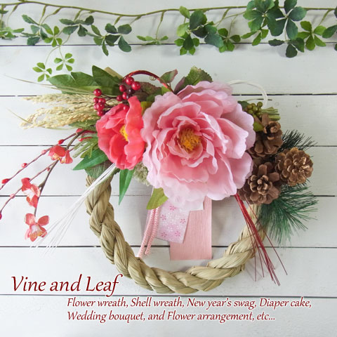 画像: ＊お正月飾り＊しめなわリース（ピンク×木の実）[W-17169] 