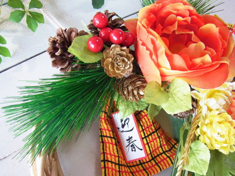 画像: ＊お正月飾り＊しめなわリース/ラウンドD（橙×鶴）[W-17181] 