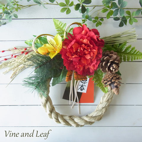 画像: ＊お正月飾り＊しめなわリース（レッド×木の実）[W-17147] 