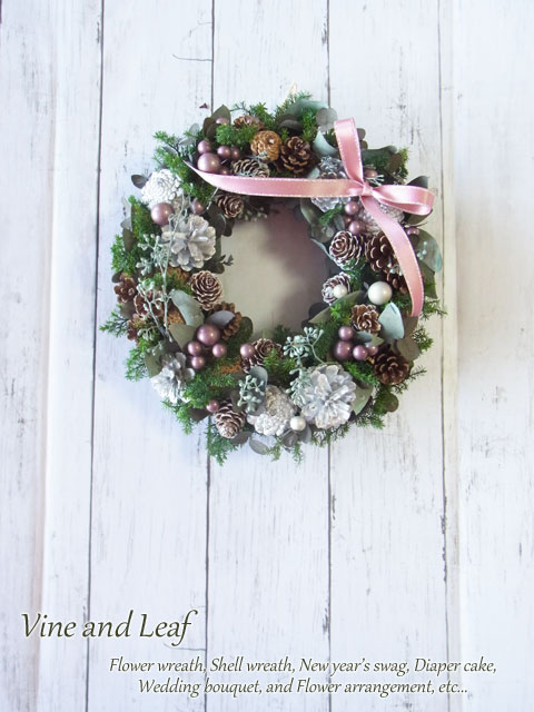 画像: 松かさとメタリックパープルピックのオーバルリース〜Happy Christmas 2019〜