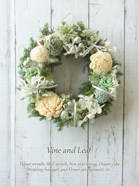 画像: ブルーグリーンのプリザーブドと木の実のリース〜Happy Christmas 2021〜