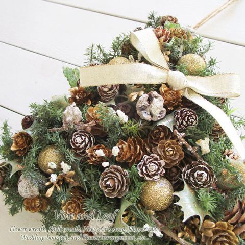 画像: 木の実のクリスマスツリー（壁掛け）〜Happy Christmas 2021〜